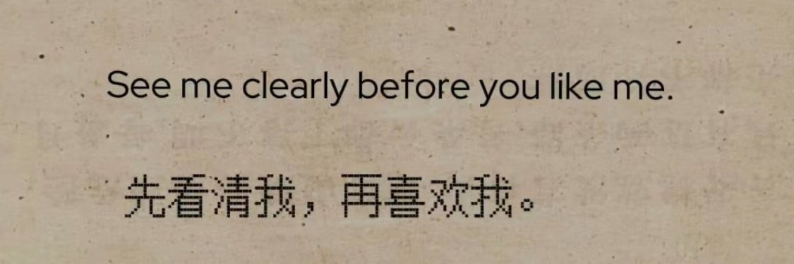 白桦林.'s banner