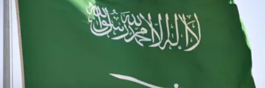 الخطابه ام شهد's banner