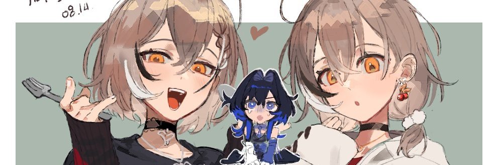 guoo's banner