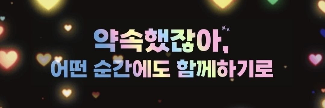 김퐉스's banner