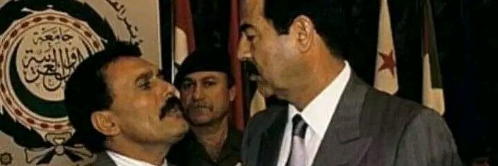 بنت العراق سماح المجيد حساب بديل's banner