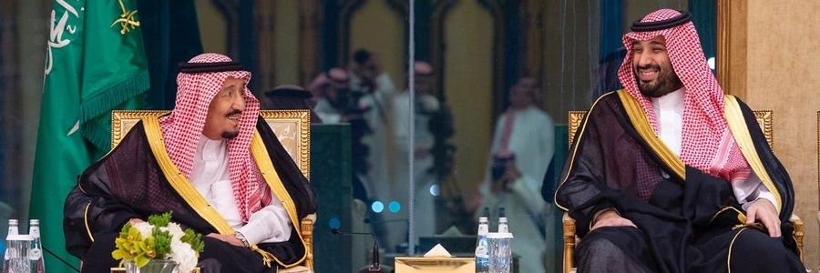 ☆ افراح 《⚔️🇸🇦》's banner