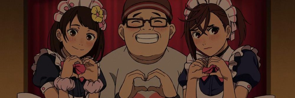 パンパパンっ's banner