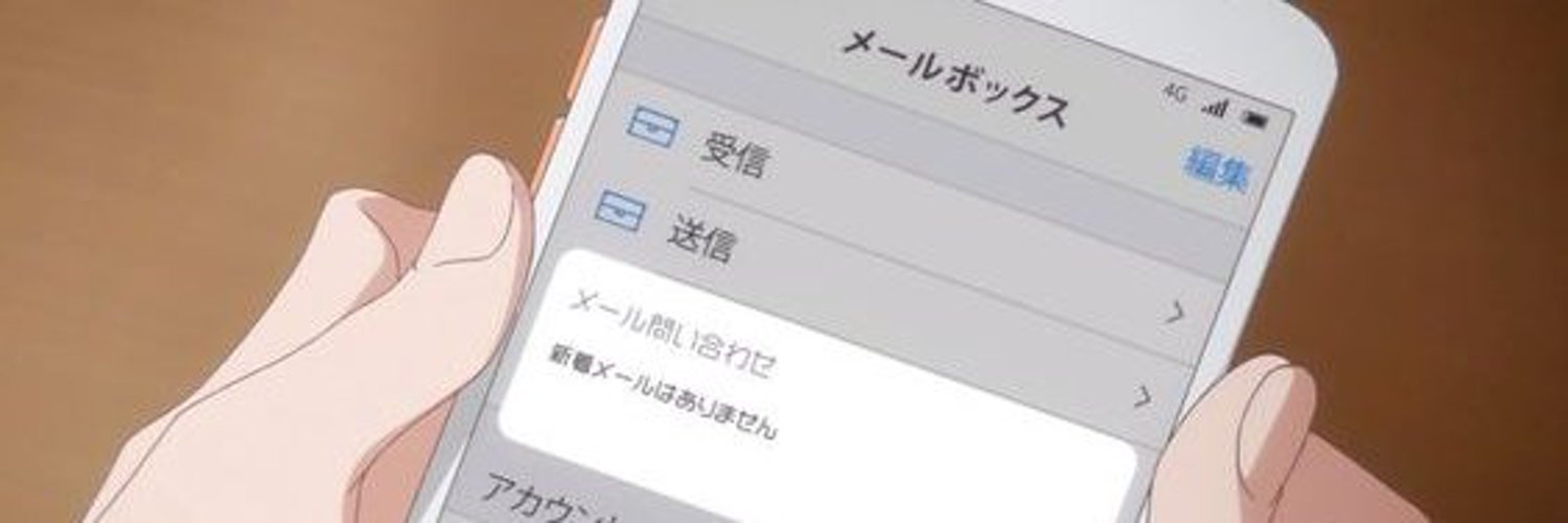 コロコロ's banner