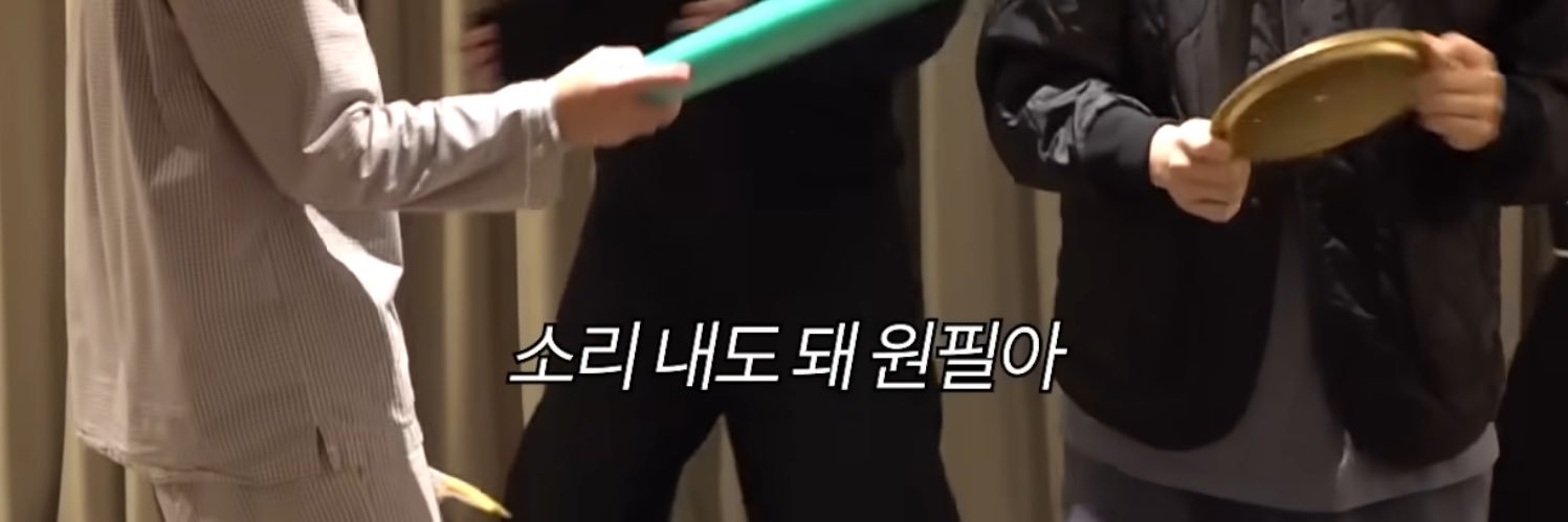 똘필's banner