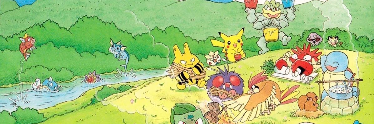 Pokémon Perfect Shots's banner