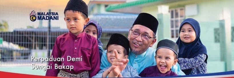 Cikgu Joohari Ariffin's banner