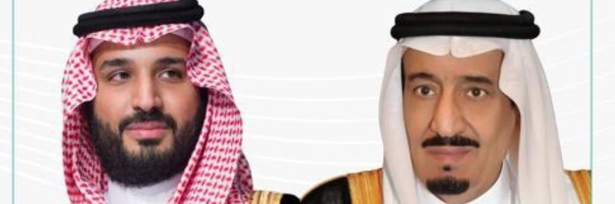 علي بن جارالله الزهراني's banner