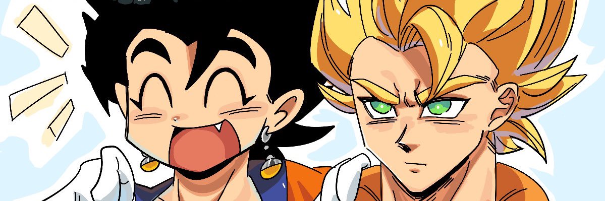 Gehro's banner