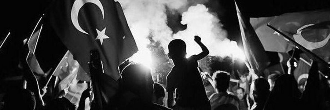 ً's banner