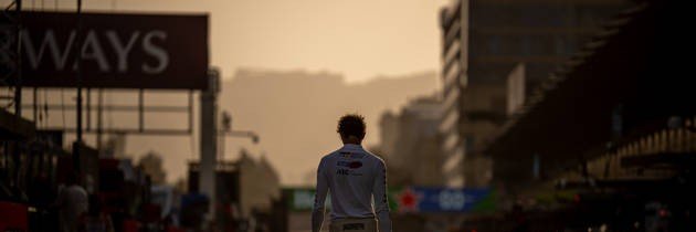 ً's banner
