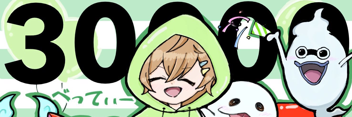 べってぃ〜/-BETTY-'s banner