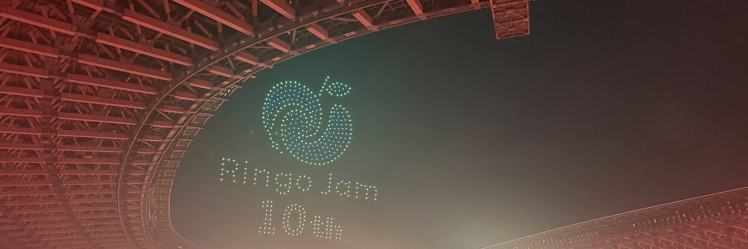 きぬ's banner