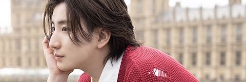ハオ's banner