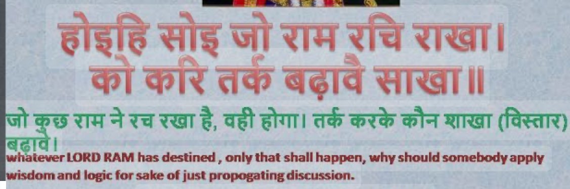 Eknoor Singh bajwa's banner