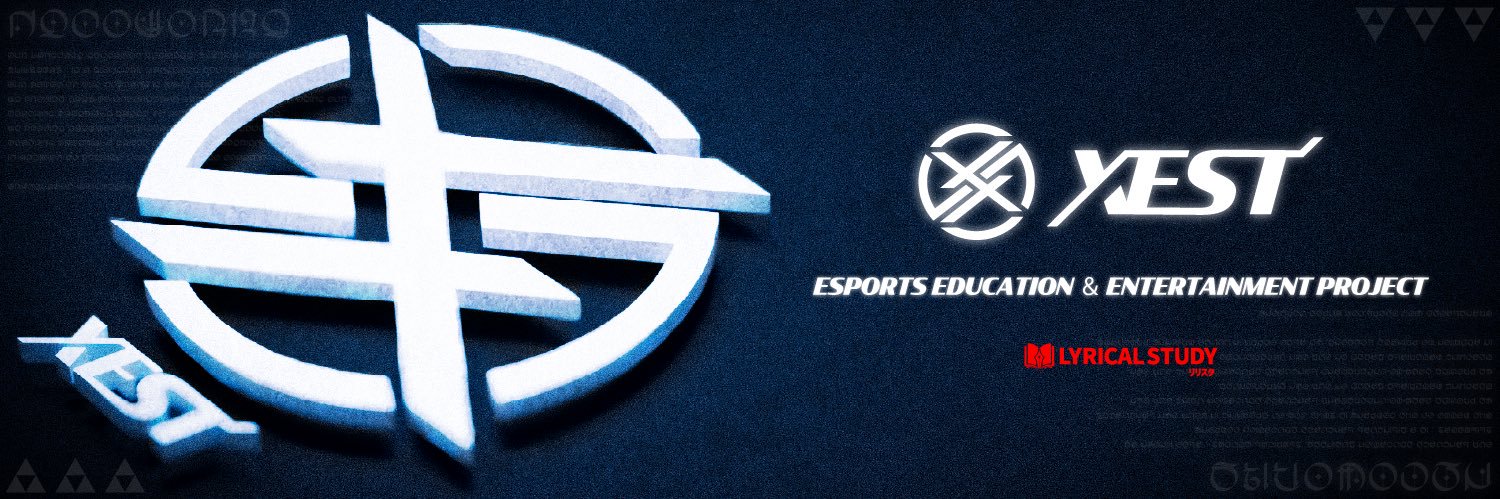 XEST PC / XEST BASE's banner