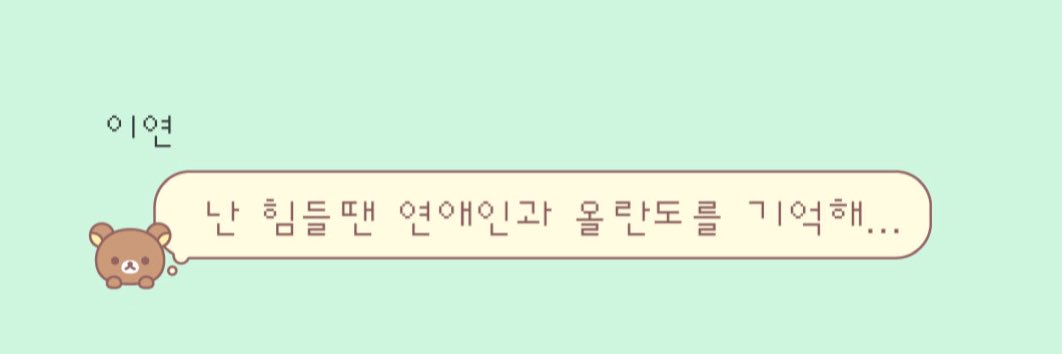 ✶'s banner