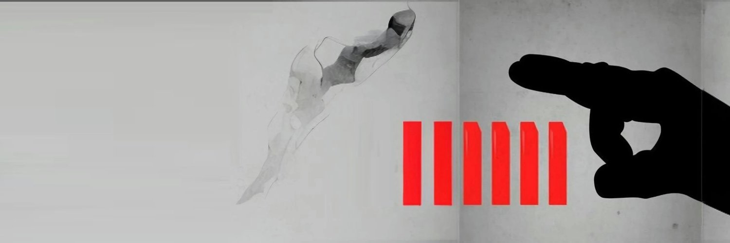 Infra-red's banner