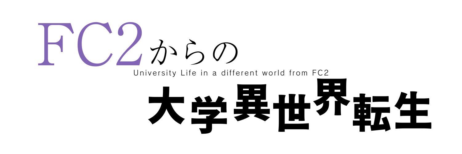 みとあかね🧸's banner