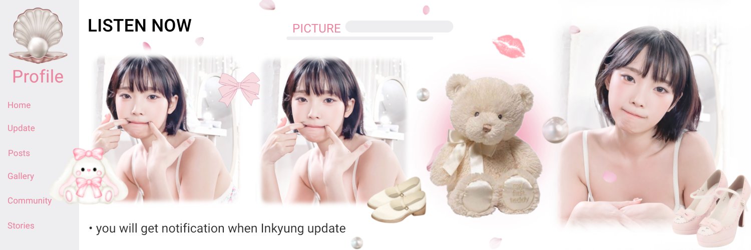Inkyung.'s banner