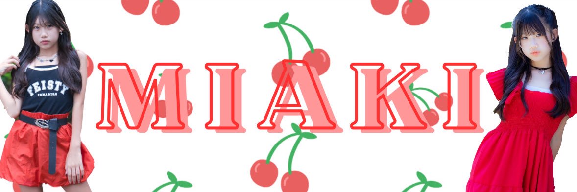 美明希🍒🐩's banner