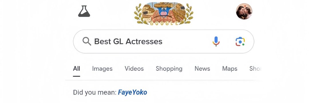 FayeYoko Journey's banner