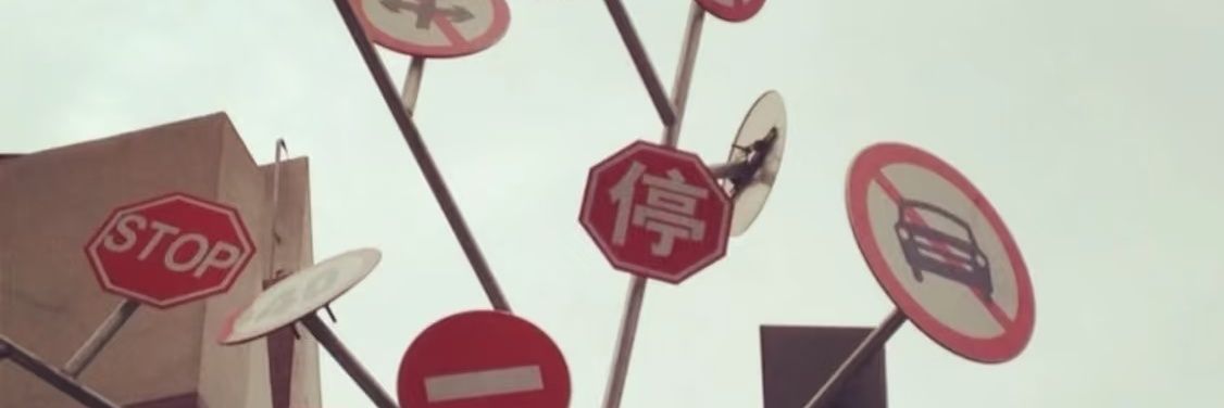 火烧年糕's banner