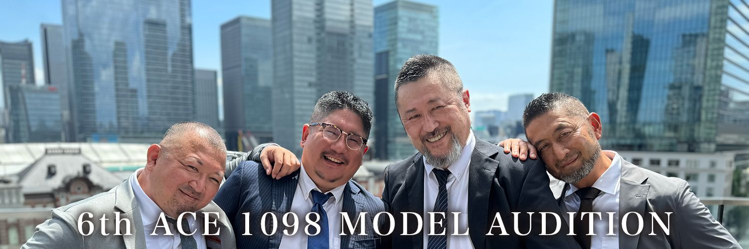 兄貴's banner