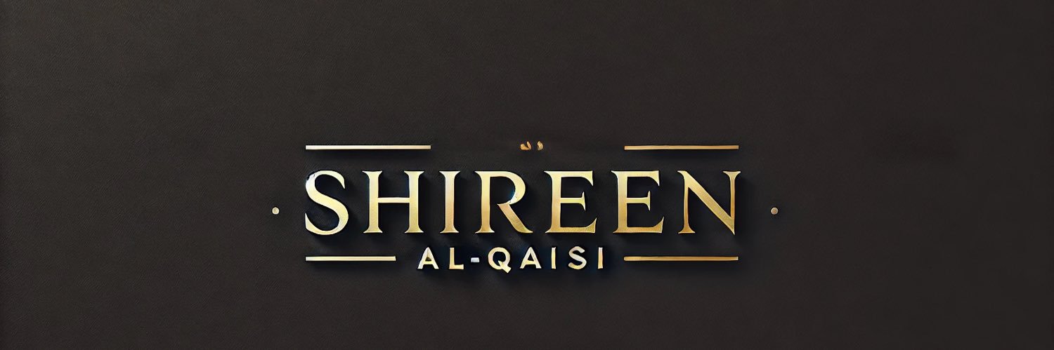 شيرين القيسي's banner