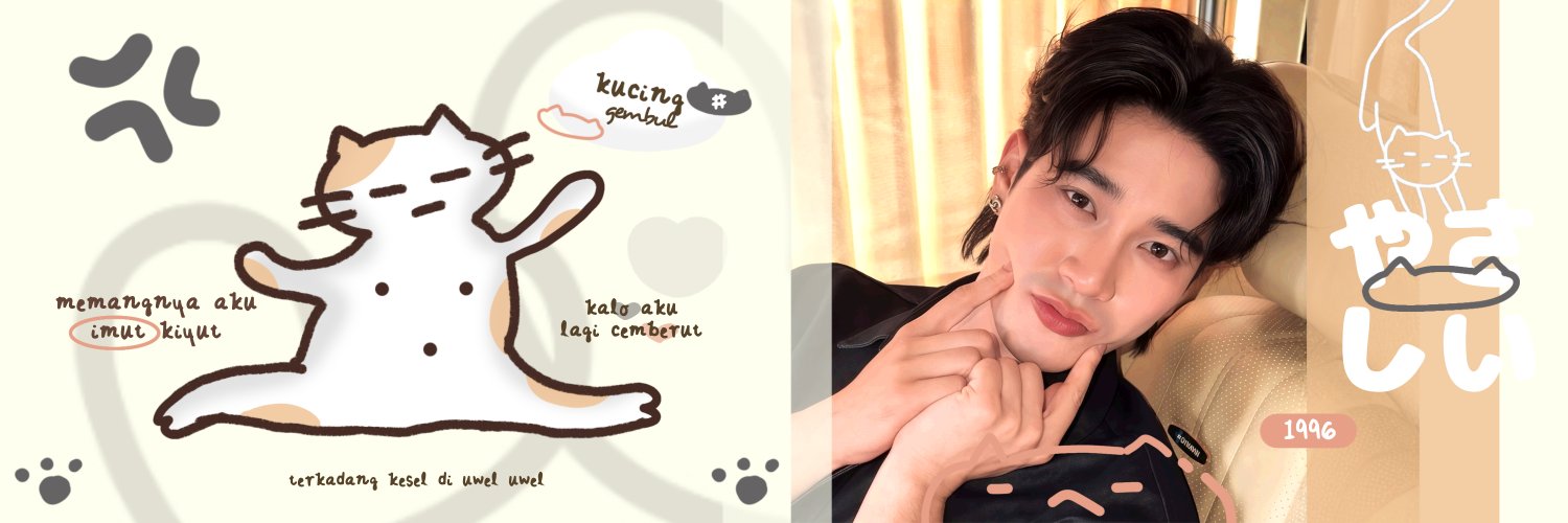 sela, rest.'s banner