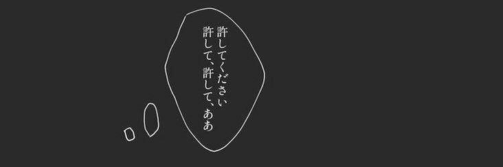 りな's banner