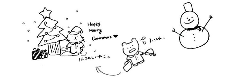 ももたろー's banner