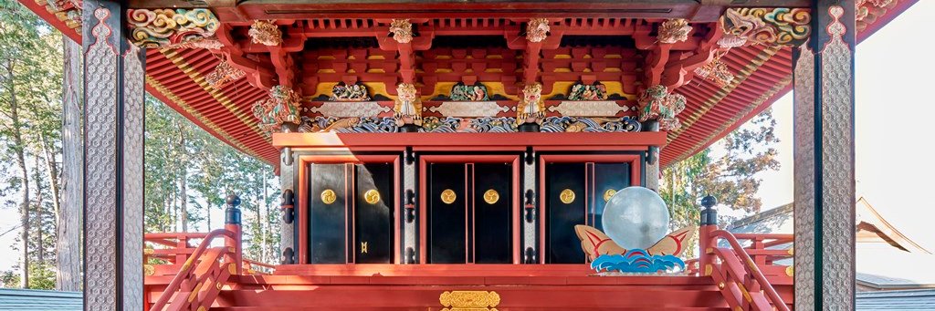 大前神社（おおさきじんじゃ）'s banner