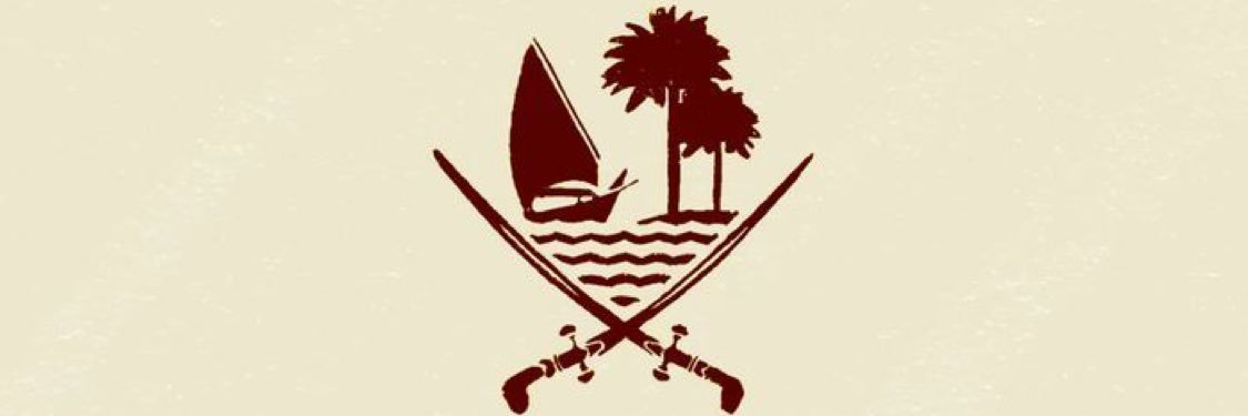 خيال العليا 🇶🇦's banner