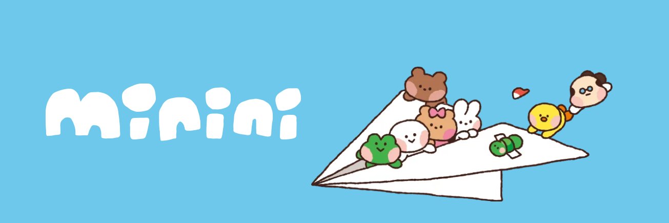 minini(ミニニ)日本公式｜アニメ「ミニミニminini」テレ東毎週土曜朝7時放送中！'s banner