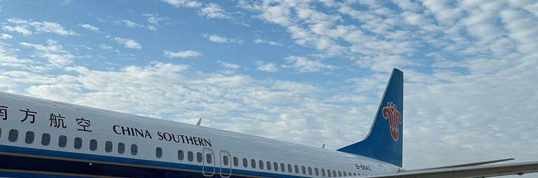 空姐—涵✈️'s banner
