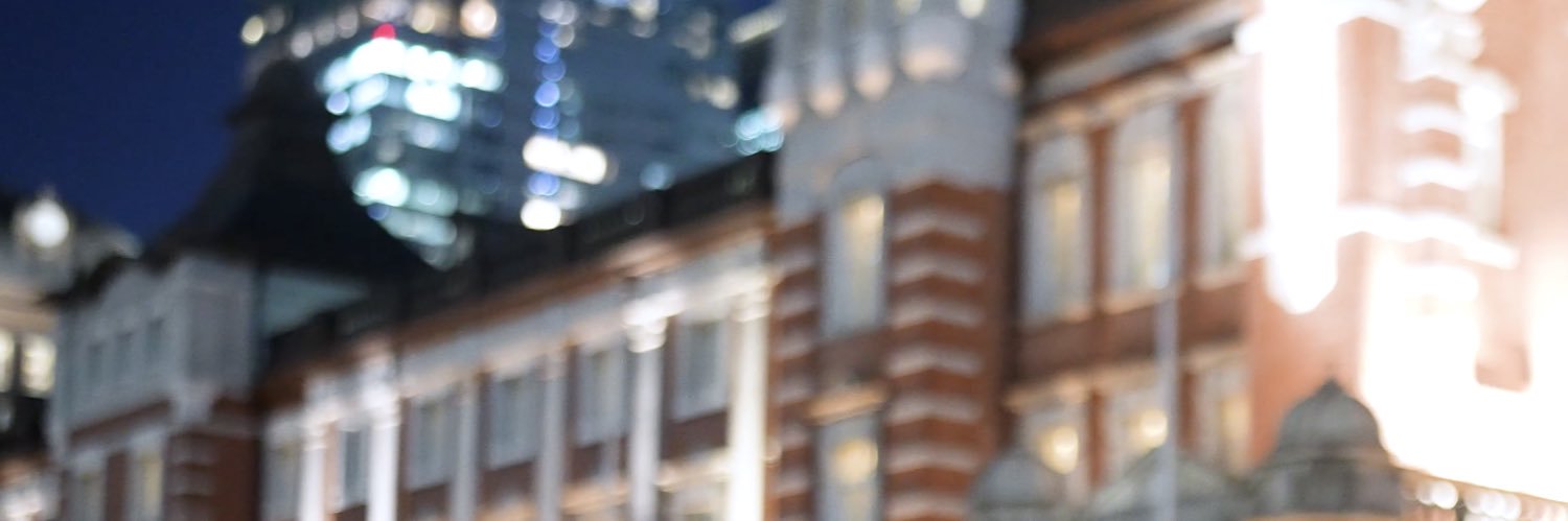土川 満里奈's banner