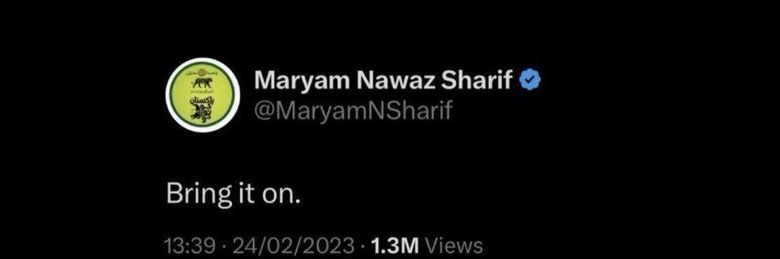 Maryam Nawaz HQ's banner