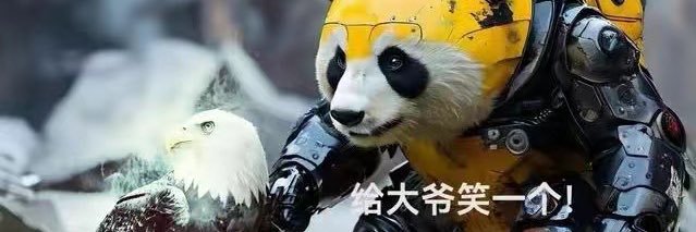 歐凸O2🐰博仕被限流ing's banner