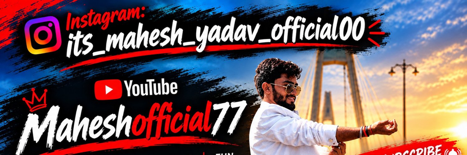 mahesh yadav's banner
