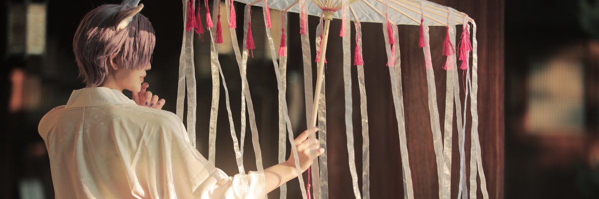gano's banner