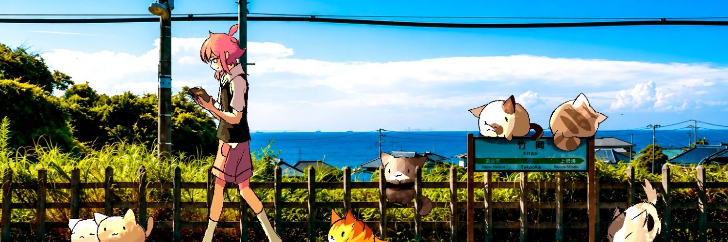Mewo (4 DAYS LEFT🎂🎊)'s banner