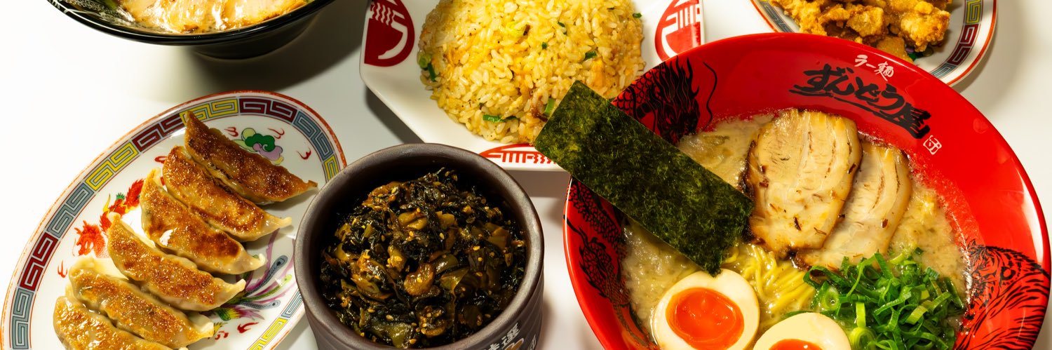 ラー麺ずんどう屋【公式】's banner