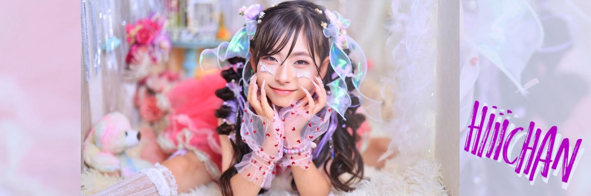 ひさき💜🎀🍓（hiiichan）'s banner