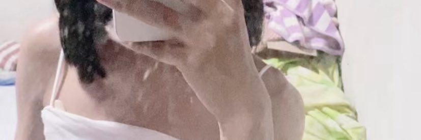 น้องโฟกัส's banner