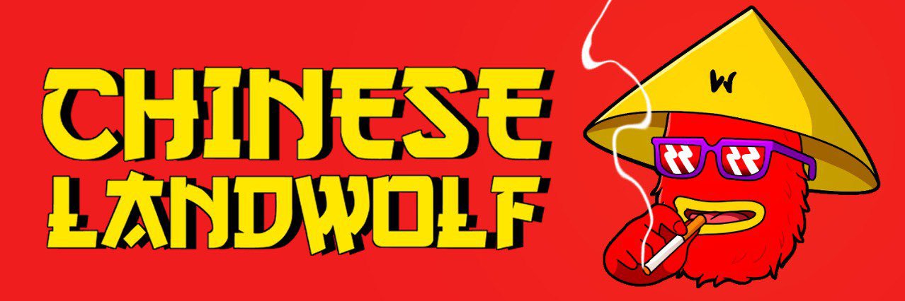 Chinese Landwolf's banner