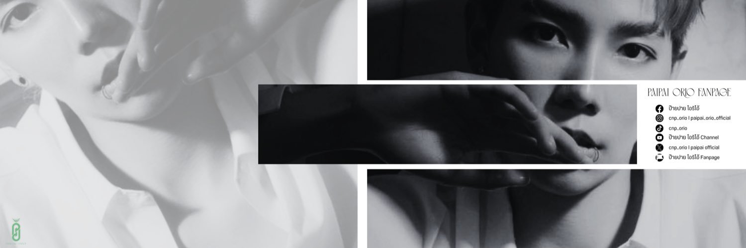 𝐏𝐚𝐢𝐩𝐚𝐢 𝐎𝐟𝐟𝐢𝐜𝐢𝐚𝐥's banner