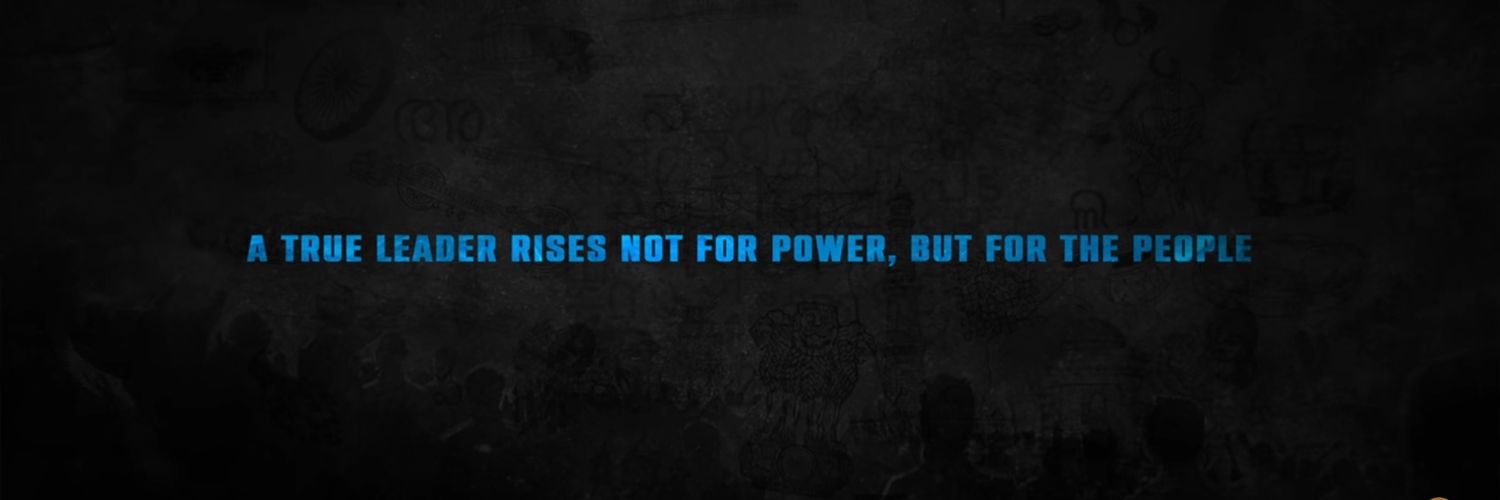 Dinesh Kumar's banner
