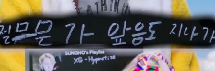 이치..'s banner