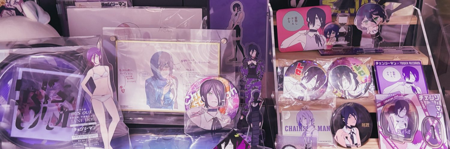 Tokki's banner